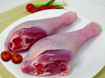 JAMONCITOS DE PAVO