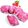 CARRILLERA DE CERDO IBERICO
