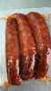 CHORIZO EXTRA 3 UD